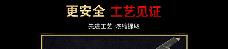雪域藏宝官方旗舰店